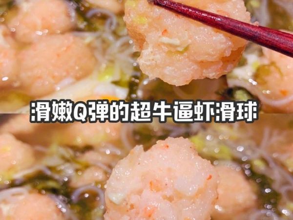 純奶手撕吐司的做法 步驟1