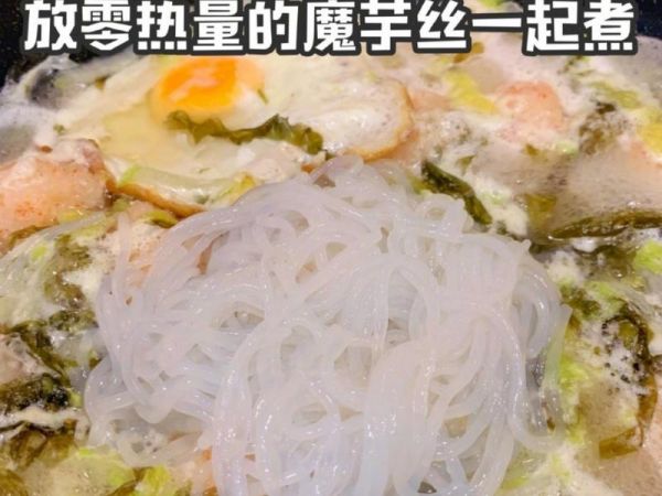 純奶手撕吐司的做法 步驟1