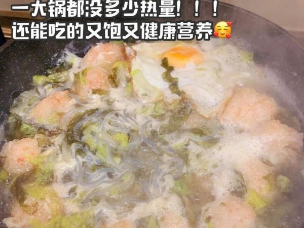 純奶手撕吐司的做法 步驟1