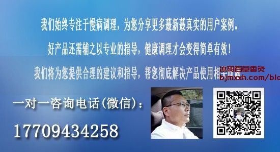 《告別久坐，迎來活力人生！ | 古法百草香灸聞起來酸酸的正常嗎，百草香灸什么人不能用？》