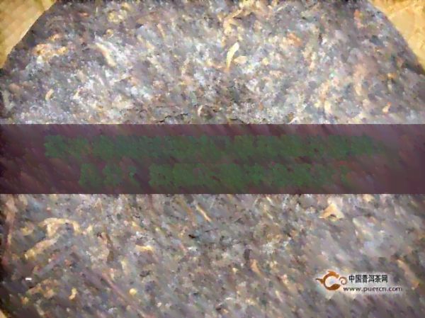 茶水泡制時(shí)間對(duì)口感和健的影響：幾分？如何正確沖泡茶葉？