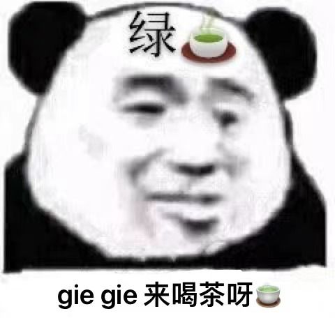 春雨醫(yī)生