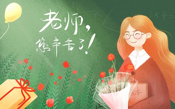 适合办公室的健身器材有哪些