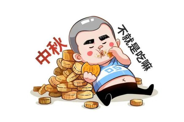 中秋節(jié)，五類人群享用月餅攻略：美味不減，健康加分