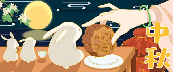 中秋節(jié)，五類人群享用月餅攻略：美味不減，健康加分