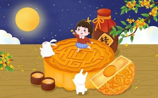 中秋節(jié)，五類人群享用月餅攻略：美味不減，健康加分