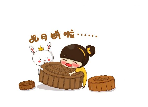中秋節(jié)，五類人群享用月餅攻略：美味不減，健康加分