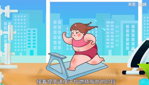 跑步機(jī)怎么用 跑步機(jī)的使用方法