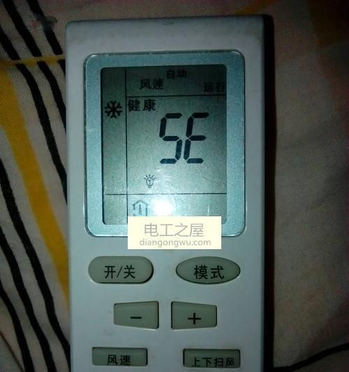 跑步機(jī)E8常見故障及維修方法（解決跑步機(jī)E8故障的有效方法）