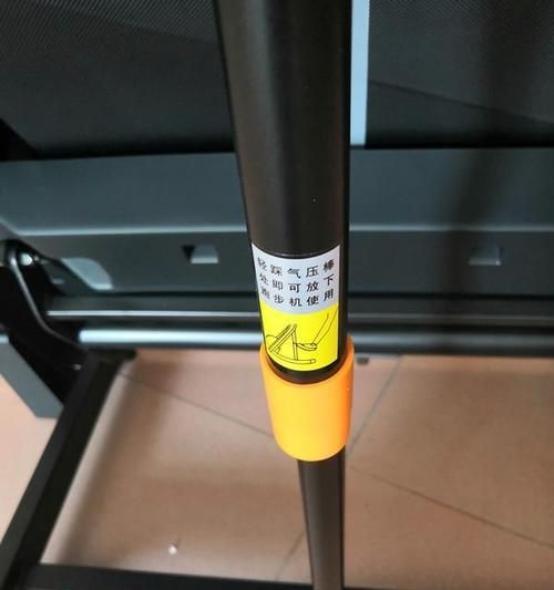 解決跑步機(jī)發(fā)熱斷電的有效方法（針對(duì)跑步機(jī)發(fā)熱問(wèn)題的調(diào)控與維護(hù)）