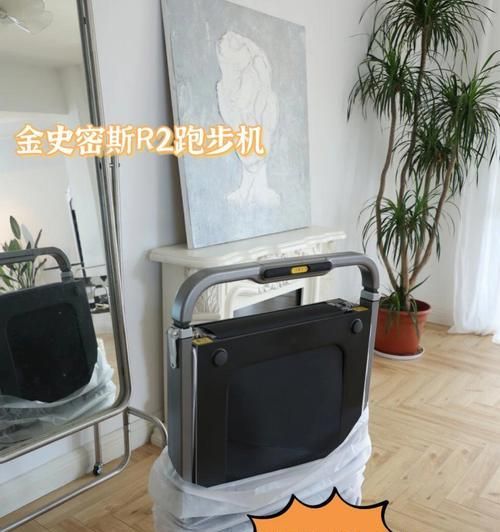 跑步機遙控器修復指南（解決遙控器問題的關鍵步驟與技巧）
