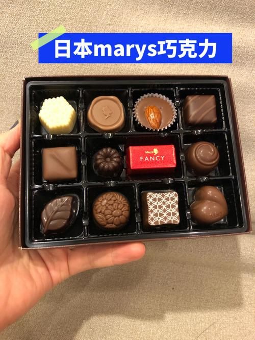 純黑巧克力熱量