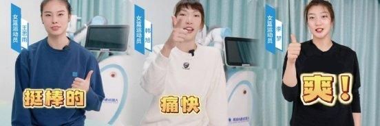 https://r.sinaimg.cn/large/article/68426f1042f6321624567703d9eb5a89