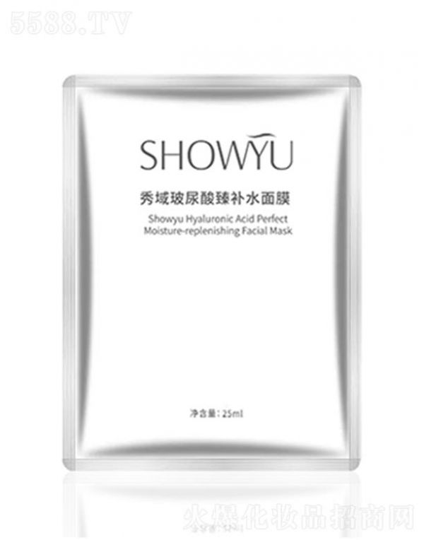 秀域玻尿酸臻補(bǔ)水面膜
