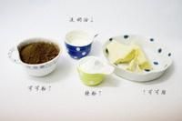 純奶手撕吐司的做法 步驟1