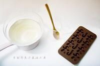 純奶手撕吐司的做法 步驟1