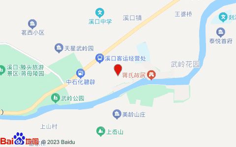 韓氏古方專業(yè)養(yǎng)生減肥中心(溪口店)位置示意圖
