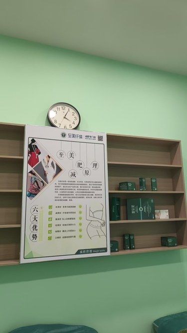 155cm小個子減重分享