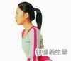 韓式減肥科學(xué)食譜推薦 - 權(quán)健養(yǎng)生堂