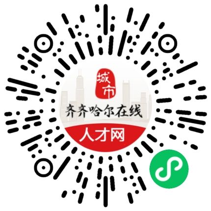 微信掃碼訪問