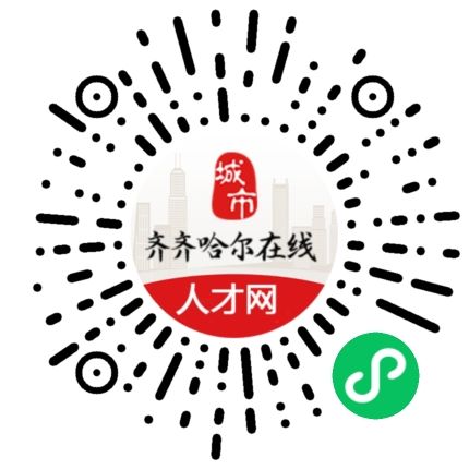 微信掃碼訪問