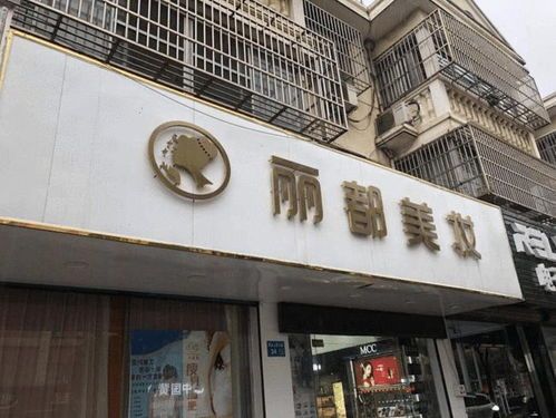 韓氏纖妮減肥效果如何？真實體驗分享，值得一試嗎？插圖