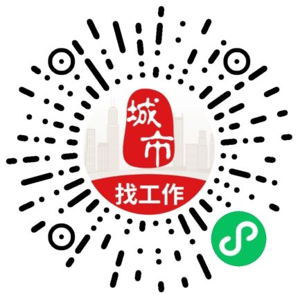 微信掃碼訪問