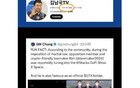 韓國炒幣，已經(jīng)有點瘋魔了