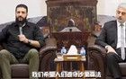 敘新政權(quán)初現(xiàn)塔利班本色，道德警察就是執(zhí)行沙利亞法