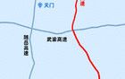 途經(jīng)多地！湖北將新增一條高速！