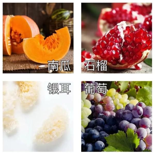 【健康】今日寒露 | 養(yǎng)生記住“四不五要”