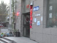 保定一家一酒店式公寓