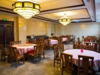 易县锦馨怡商务酒店 - 餐厅