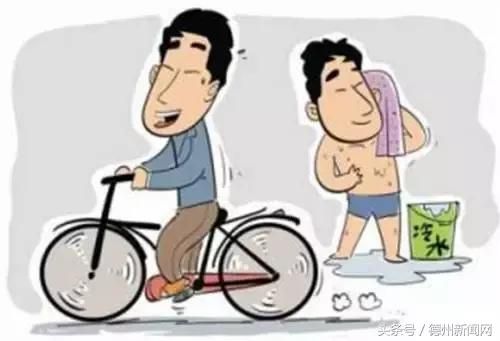 补药一堆，不如出汗一天汗是天然保养品，6招出一身健康汗！爽！