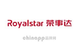 榮事達(dá)Royalstar惠而浦(中國)股份有限公司，榮事達(dá)Royalstar，始于1992年，著名白色家電品牌，惠而浦旗下以家電制造業(yè)為主的大型綜合性企業(yè)集團，以洗衣機、電冰箱為主導(dǎo)涉及小家電、太陽能熱水器、廚衛(wèi)電器、電動車等多元化產(chǎn)品。
