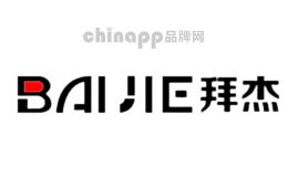 拜杰BAIJIE?德清拜杰電器有限公司以生產(chǎn)食品機械為主，專業(yè)生產(chǎn)食品機械肉類加工機械灌腸機的研發(fā)與制造，產(chǎn)品行銷全國各地，現(xiàn)已擁有各類機械加工設(shè)備，能夠滿足不同層次用戶的需要。     