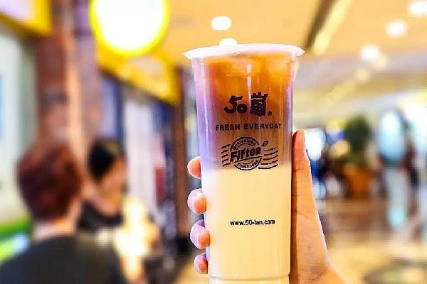 50嵐奶茶.jpg