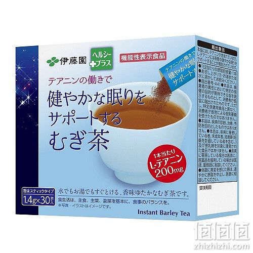 伊藤園 助眠礦物質(zhì)麥茶粉