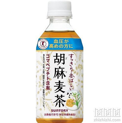 三得利 胡麻麥茶
