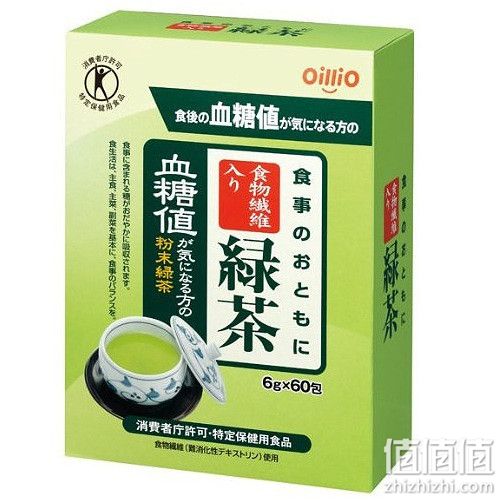 日清綠茶粉