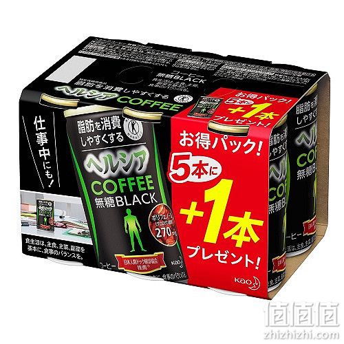花王 無糖烘焙黑咖