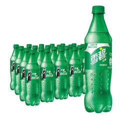 Sprite 雪碧 饮料 雪碧 零糖零卡 汽水 500ml*24瓶