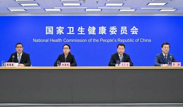 國家衛(wèi)健委：這六種情形可重新檢查