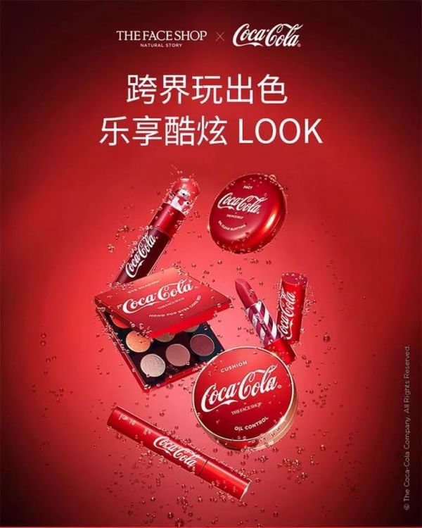可乐x Faceshop 限量版彩妆图片来源：可乐官网