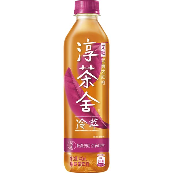 無(wú)糖雪碧汽水樽