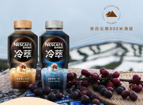 產(chǎn)品高清海報(bào)