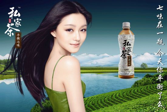 海報圖