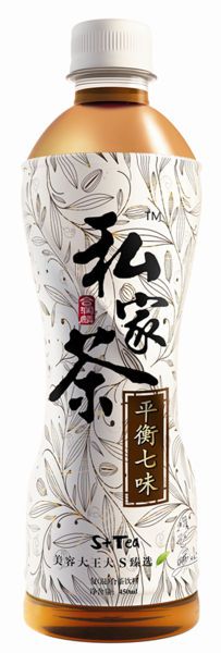 私家茶