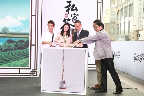 小P、大S、合潤麟(北京)食品有限公司總經(jīng)理 杜嘯、東洋飲料 塚本總經(jīng)理、大閩食品 岳鵬翔總經(jīng)理