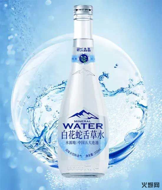 可樂犇犇